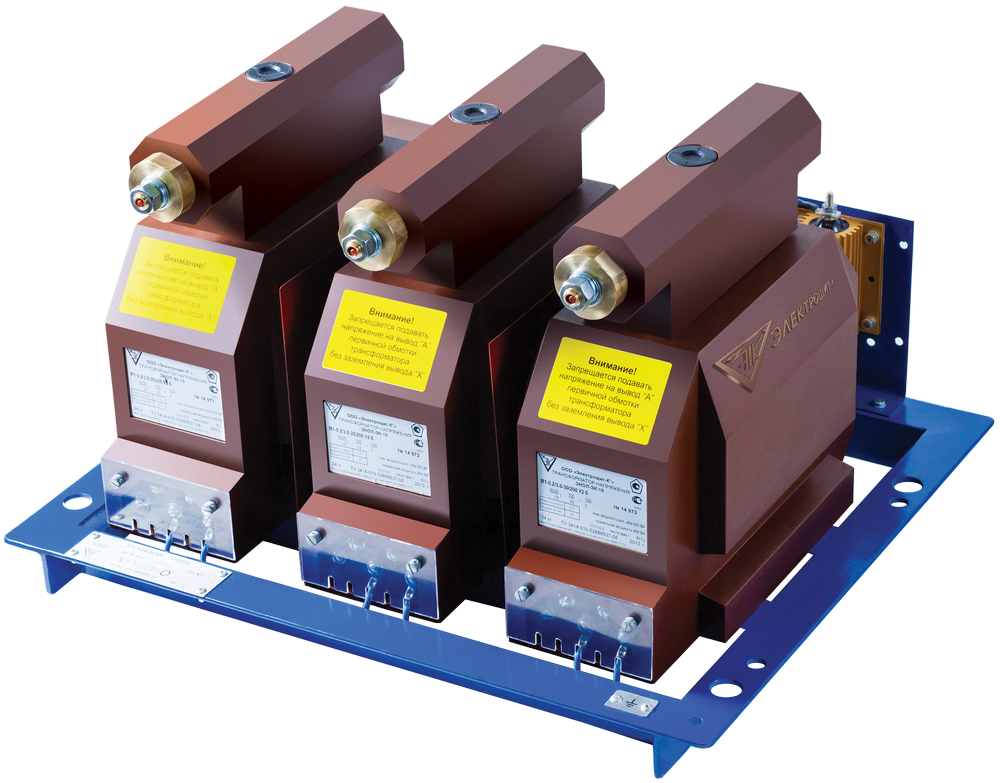 3хЗНОЛП-ЭК ТА